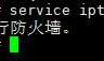 linux下的Mysql编译安装与基本使用