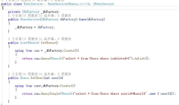 .net core 3.1 加入ORM框架（Dapper）