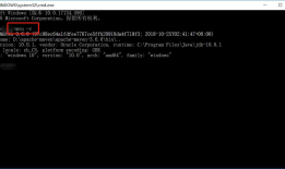 eclipse中配置maven和创建第一个 Spring Boot Application