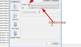 spring的applicationContext.xml没有自动提示（使用本地的文档）