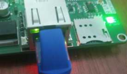 04-STM32+W5500+AIR202基本控制篇-功能2-Android和微信小程序使用MulticastBind绑定W5500,并通过MQTT实现485,422通信和继电器控制(Android)