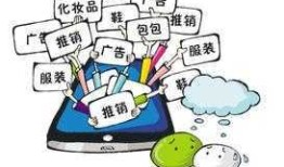 域名在微信朋友圈内分享需要ICP备案 杜绝不良信息传播