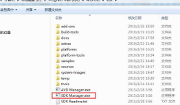 Appium+Python自动化 -获取 app 包名和 activity