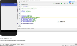 实验四 Android开发基础