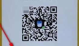 微信收款记录如何查询 微信收款记录查询方法【教程】