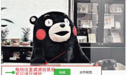 微信公众平台编辑器可以剪裁和替换正文图片了