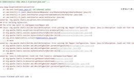 Error parsing SQL Mapper Configuration. Cause: java.io.IOException: Could not find resource com/mapper/userMapper.xml
