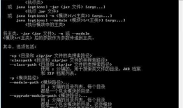 记安卓appium自动化测试实践