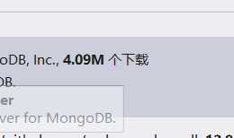 C#使用MongoDb来存储文件