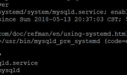 在CentOS7上安装mysql