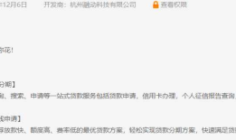 PJzhang：尽快发现并下架那些侵犯公司权利的假冒APP