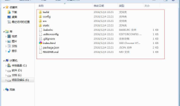 （转）windows环境vue+webpack项目搭建
