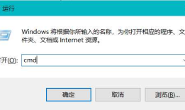 window怎么用命令行实现文件名的批量修改