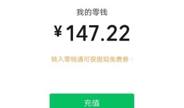 微信红包超24小时未退回怎么办【解决方法】