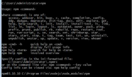 win7下搭建appium+python文档