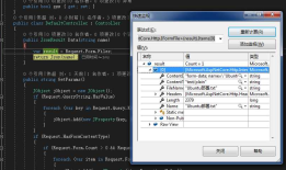通过jQuery和C#分别实现对.NET Core Web Api的访问以及文件上传