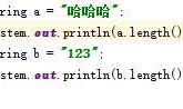 android http通信之HttpURLConnection post乱码问题