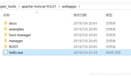 部署webapp到web容器的三种方式（这里的web容器Tomcat）