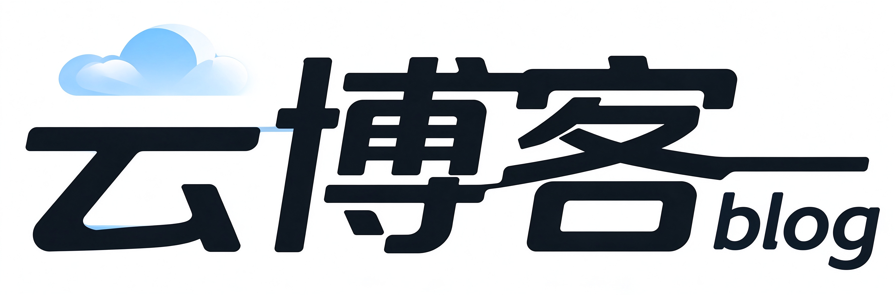 云博客 